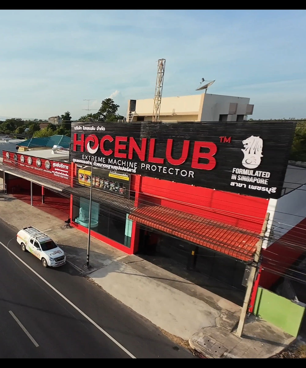 Hocenlub branch building in Phetchaburi, Thailand